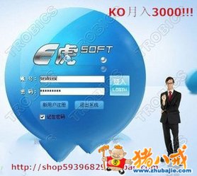 seo外贸女装_seo人员收入(3)