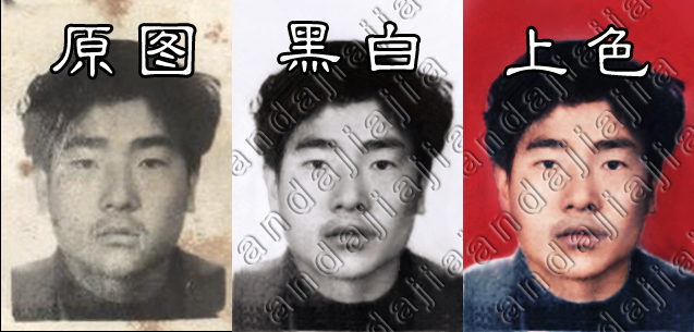 嘉源工作室