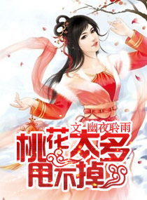 顏沫鈺制作坊