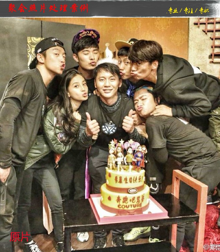 PS换脸换头改字精修全家福修照片合成移花接