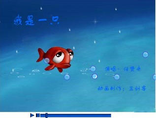 我是一只鱼性价比 口水鱼质量好推荐