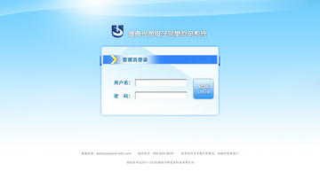 关于网页设计与平面设计的大学毕业论文范文