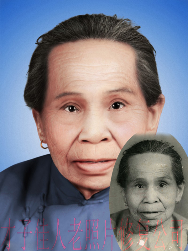 才子佳人老照片修复公司
