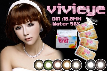 <em>vivi-eye</em>薇薇<em>爱魔女</em>