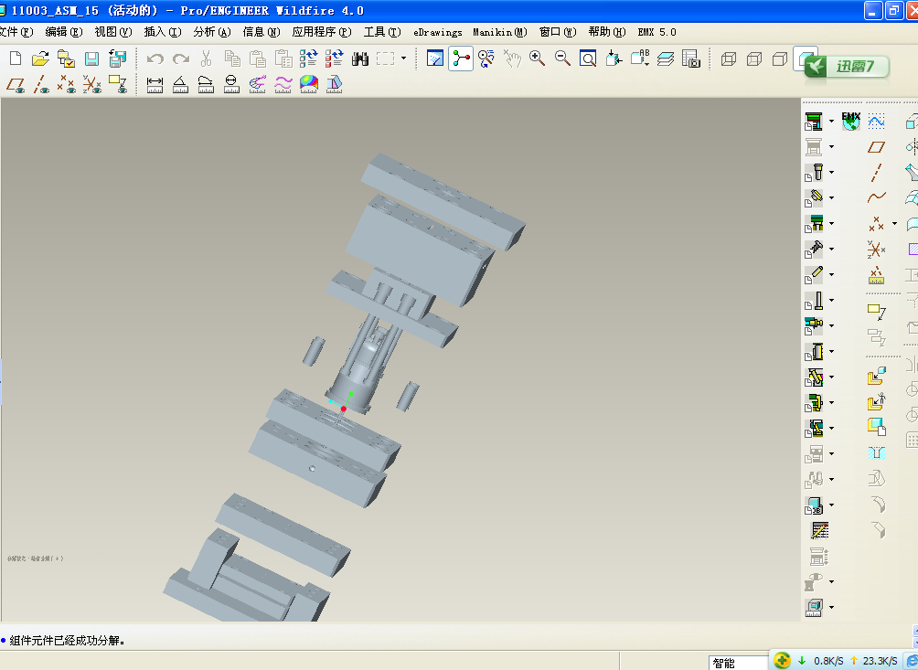 模具设计_模具设计与制造_模具设计图纸