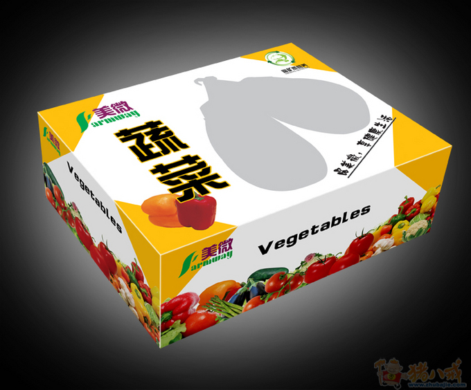 蔬菜包装礼盒样式及设计风格征集