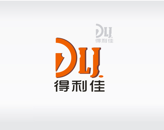 设计"得利佳"logo-logo设计-猪八戒网