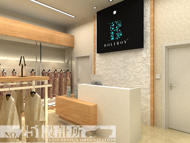 女装精品店装修+-+第11186257号稿件-办公商铺装修