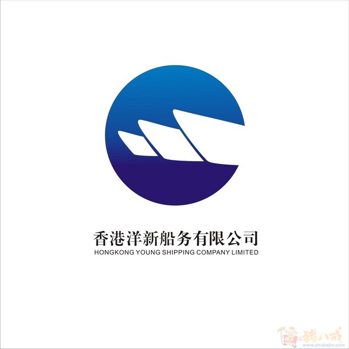 香港洋新船务有限公司logo设计