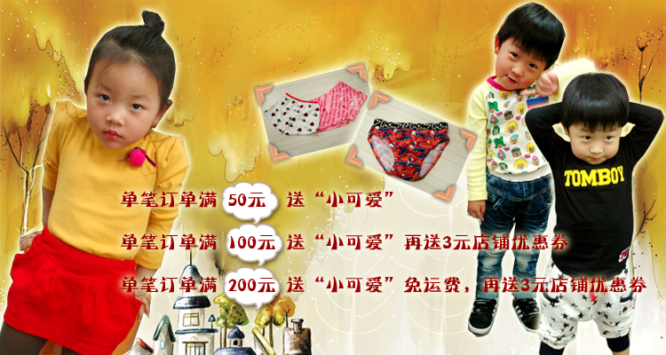 春季新品,2011夏季最新款 女童海军风红白条纹木耳边连衣裙