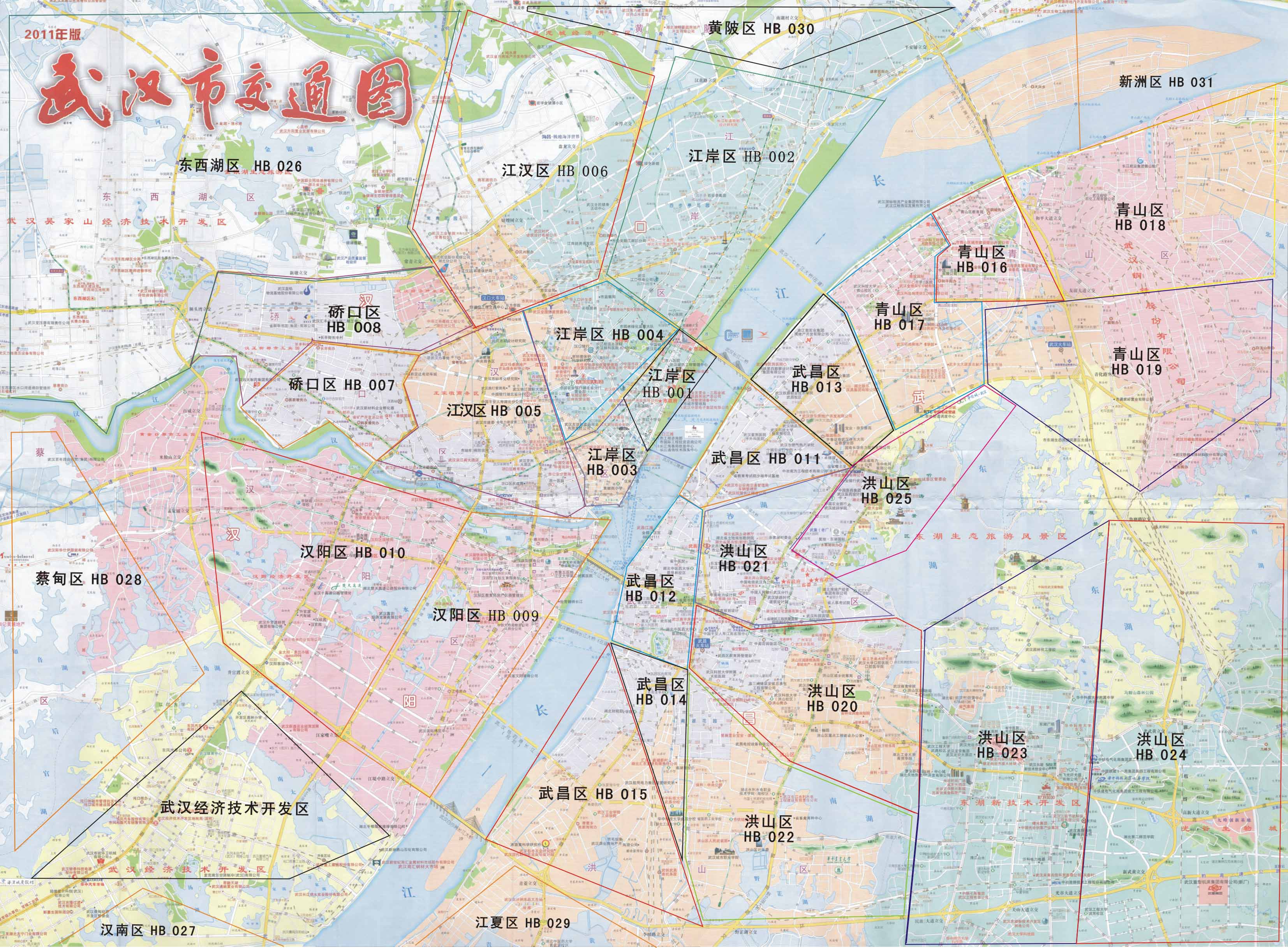 一个地图上的划分区域数量