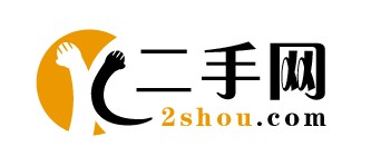 "二手网"2shou.com logo设计