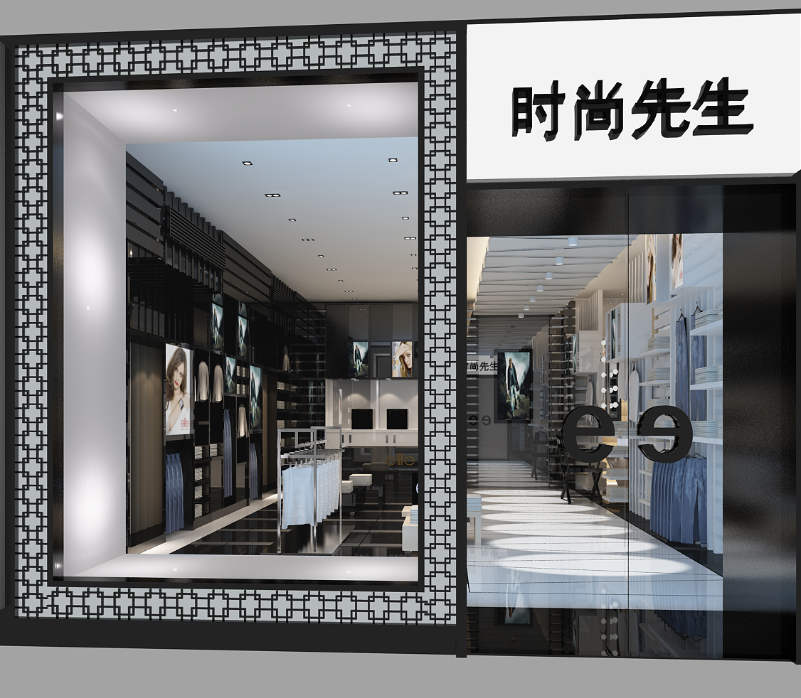 男装店装修第18803974号稿件