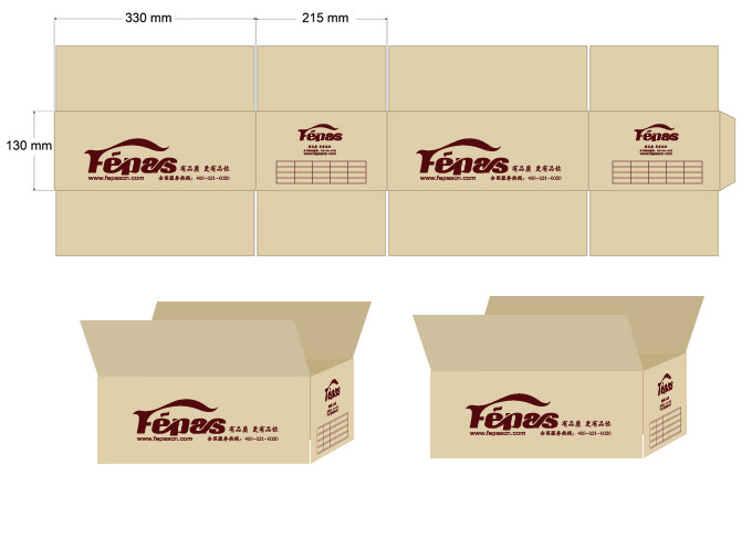 品牌产品物流外包装纸箱定制设计