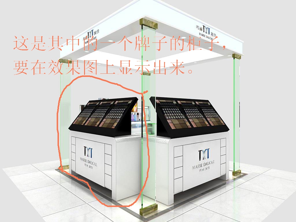 化妆品框吊眉设计