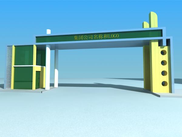 工厂大门设计-自建房设计-猪八戒网