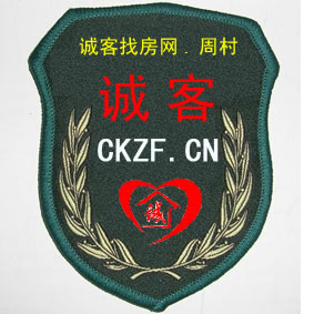 ckzf的臂章美化和设计-logo设计-猪八戒网