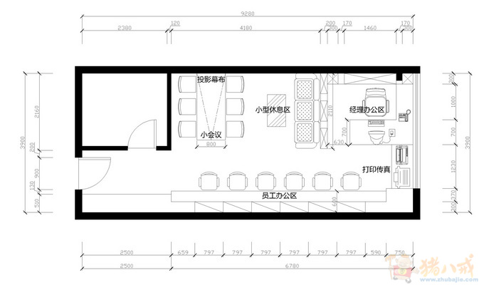 30多平米小型办公室布局设计