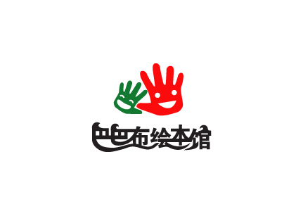 巴巴布绘本馆logo和会员卡设计,加急