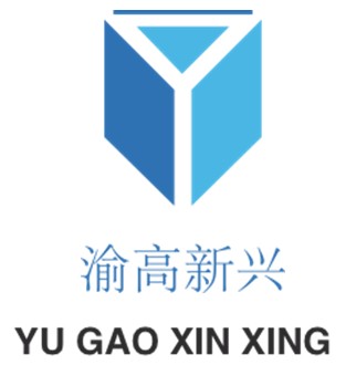 重庆渝高新兴科技发展有限公司logo及vi征集