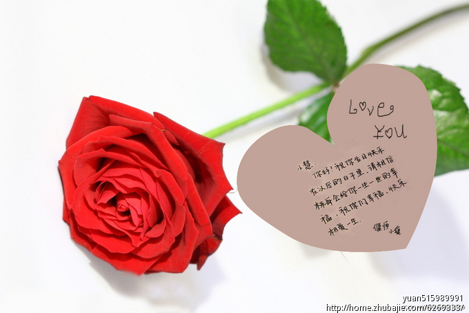 <em>女朋友</em>过<em>生日</em>,征集创意图片祝福.谢谢