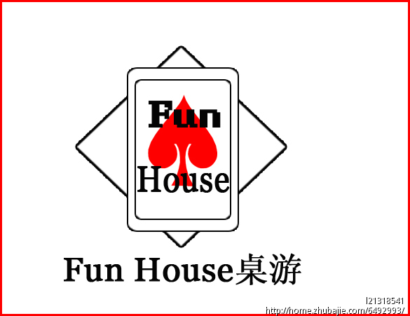 桌游店logo设计第27622109号稿件