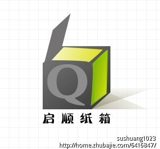 纸箱厂logo及名片设计-logo设计-猪八戒网
