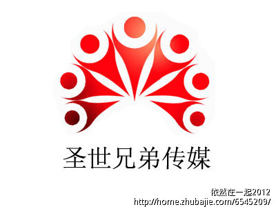 圣世兄弟传媒logo设计第27849051号稿件