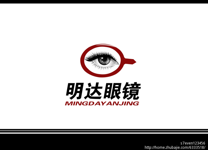 眼镜店logo设计第27950820号稿件