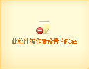 28139866号投稿