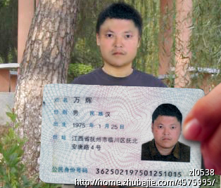 片-照片美化-猪八戒网