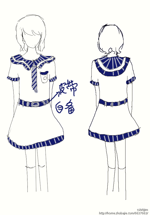 中小学生校服设计第19493557号