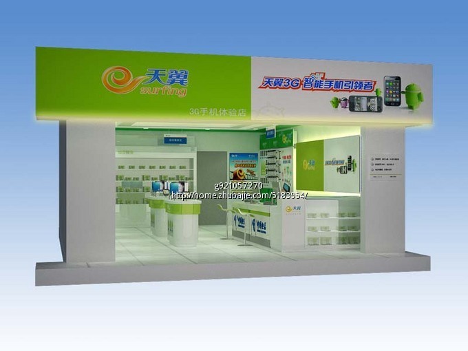 电信手机卖场效果图