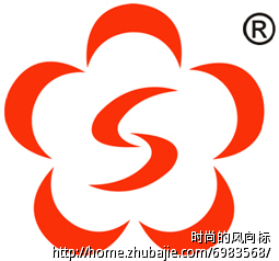 字母"s"创意设计征集-logo设计第30895064号稿件