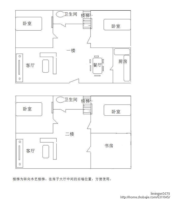 二层设计图纸-自建房设计-猪