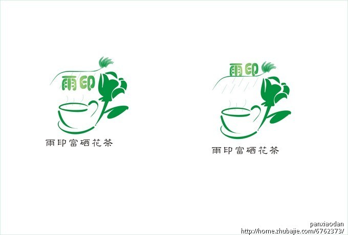 雨印富硒花茶标志设计-logo设计-猪八戒网