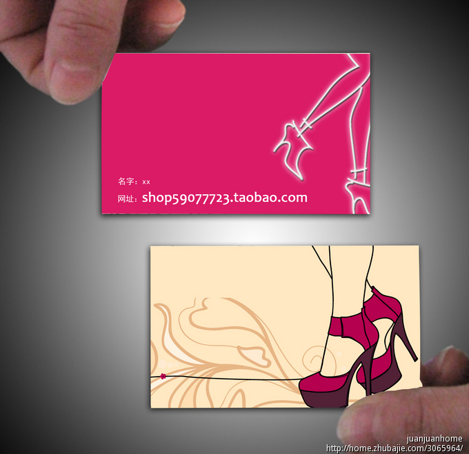 中高端欧美<em>品牌女鞋淘宝</em>店设计名片-名片设计