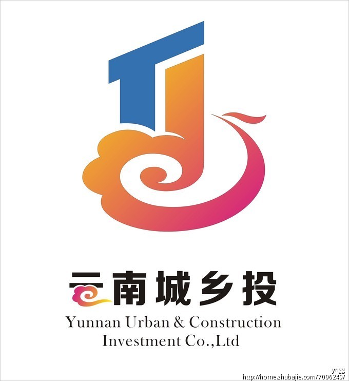 云南省城乡建设投资有限公司标志设计任务