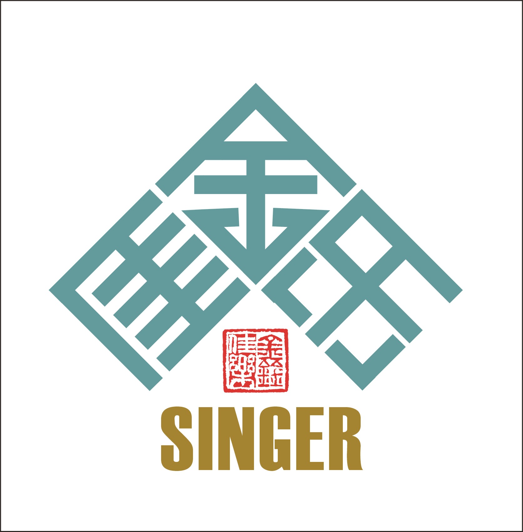 福建省罗源县鑫佳乐酒业有限公司logo设计