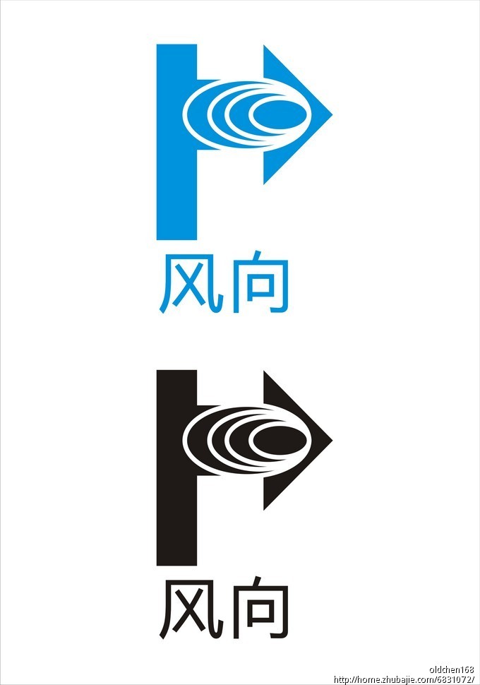 风向标志logo设计任务-logo设计-猪八戒网