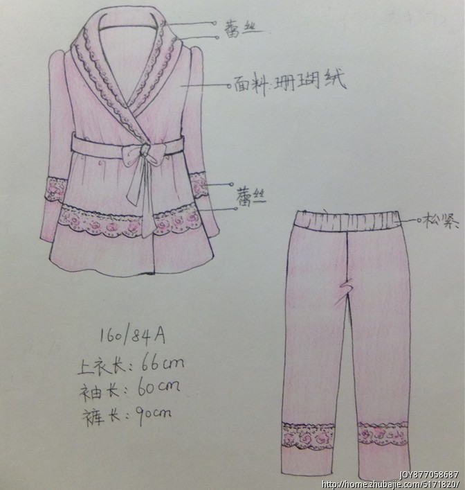 <em>睡衣</em>家居服<em>设计</em>