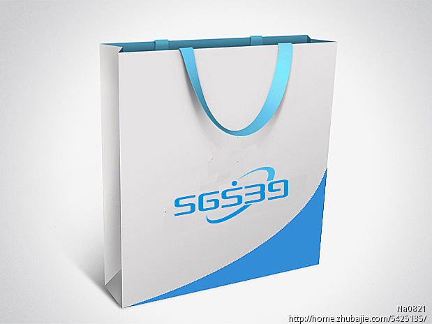 山东四方网络科技有限公司第四方物流公共信息