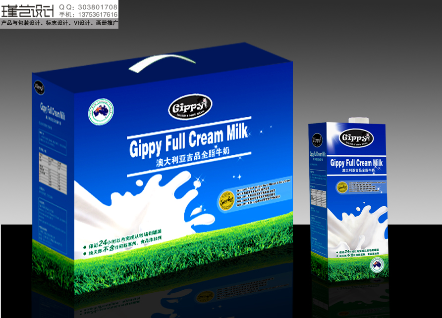 小包装进口牛奶牌子好不好 进口牛奶1l特价包邮