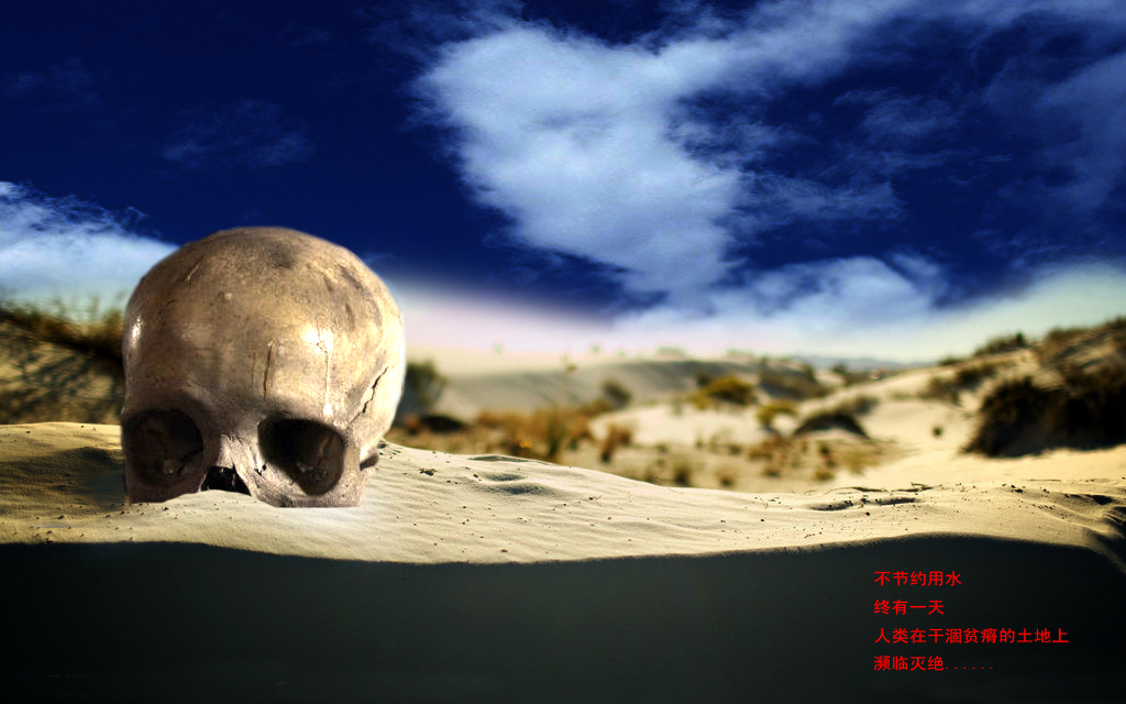 可以是节约用水创意视频