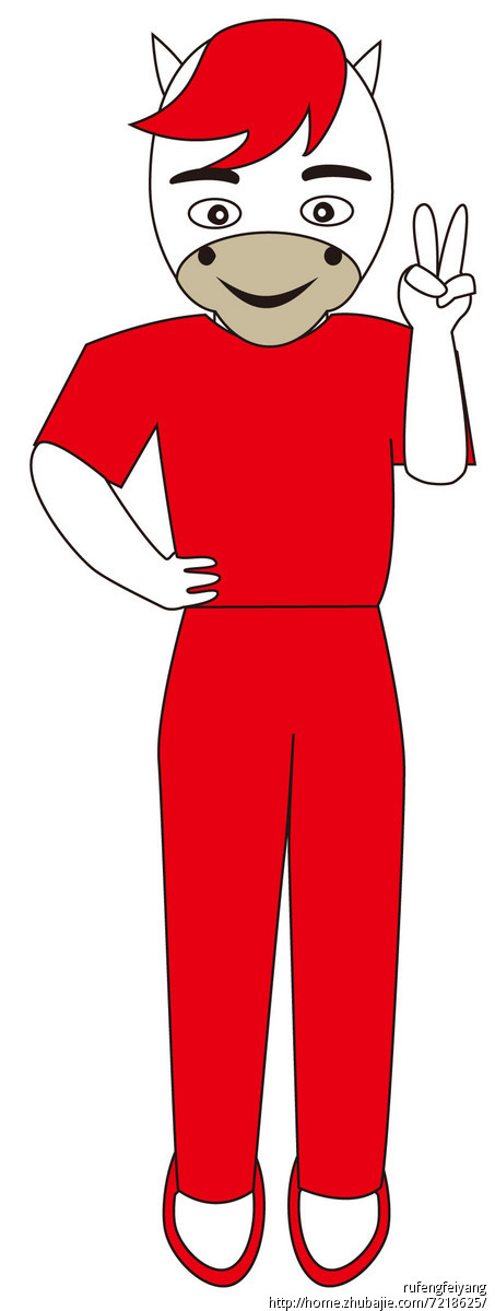 重庆城市通卡吉祥物征集活动(6月29日结束)-卡