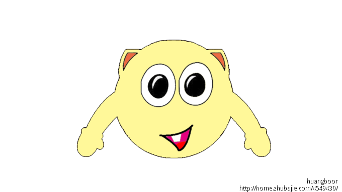 重庆城市通卡吉祥物征集活动(6月29日结束)-卡