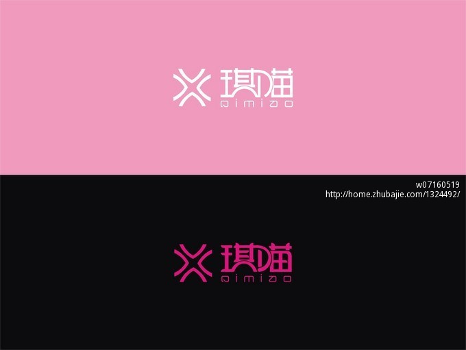 淘宝店女装店标设计-logo设计-猪八戒网