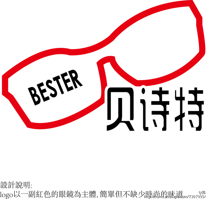 BESTER-LOGO设计,包装设计,海报设计
