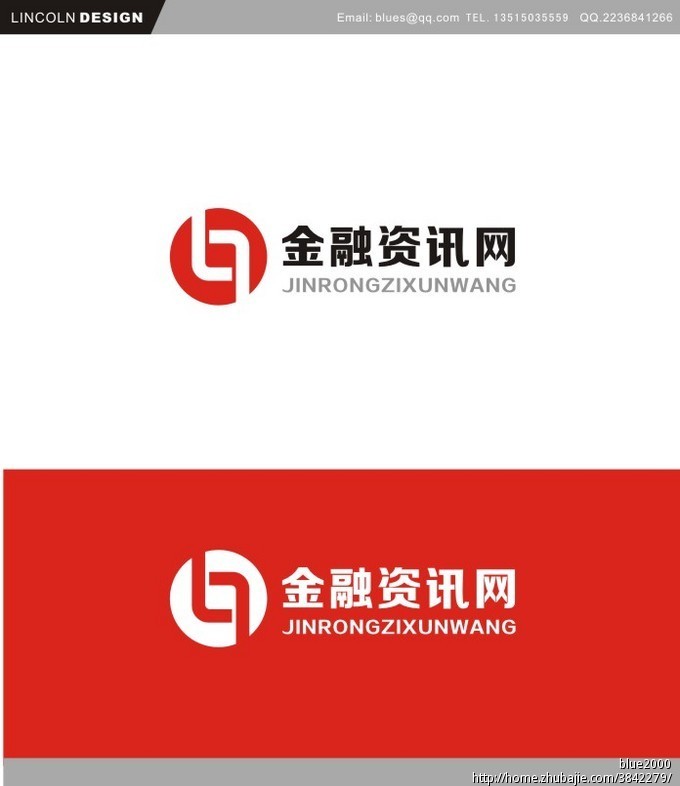 金融资讯_华尔街见闻_中国最专业金融资讯平台_外汇_期