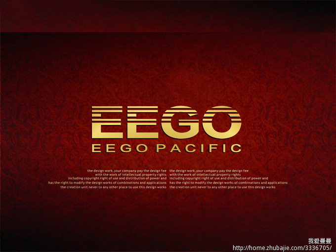 加拿大贸易公司LOGO设计